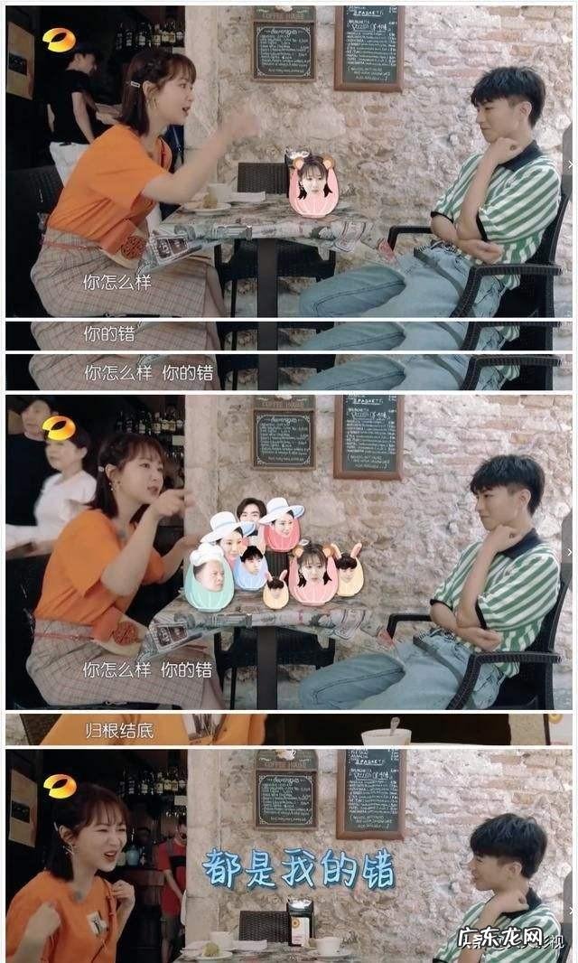 黄晓明《中餐厅》的“明学”你怎么看?