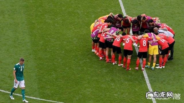 韩国队20战胜卫冕冠军德国队的最原因是什么？