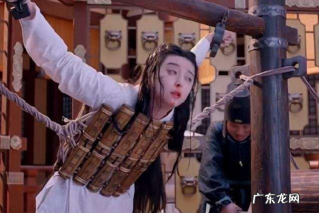 古代的夹刑是什么