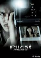 你觉得10大恐怖片是哪十大?