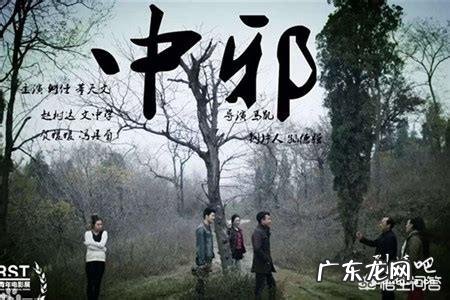 你觉得10大恐怖片是哪十大？