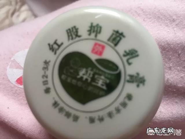 有宝妈在用帮宝红股护臀膏的吗？效果怎么样？