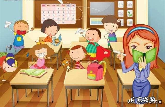 我家孩子上四年级了，学习也挻好就是不遵守课堂纪律目无师长，如何教育呢？