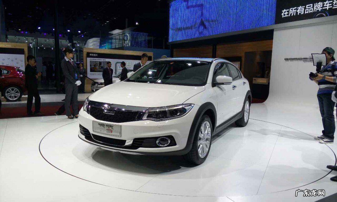 联动云观致3怎么开后备箱