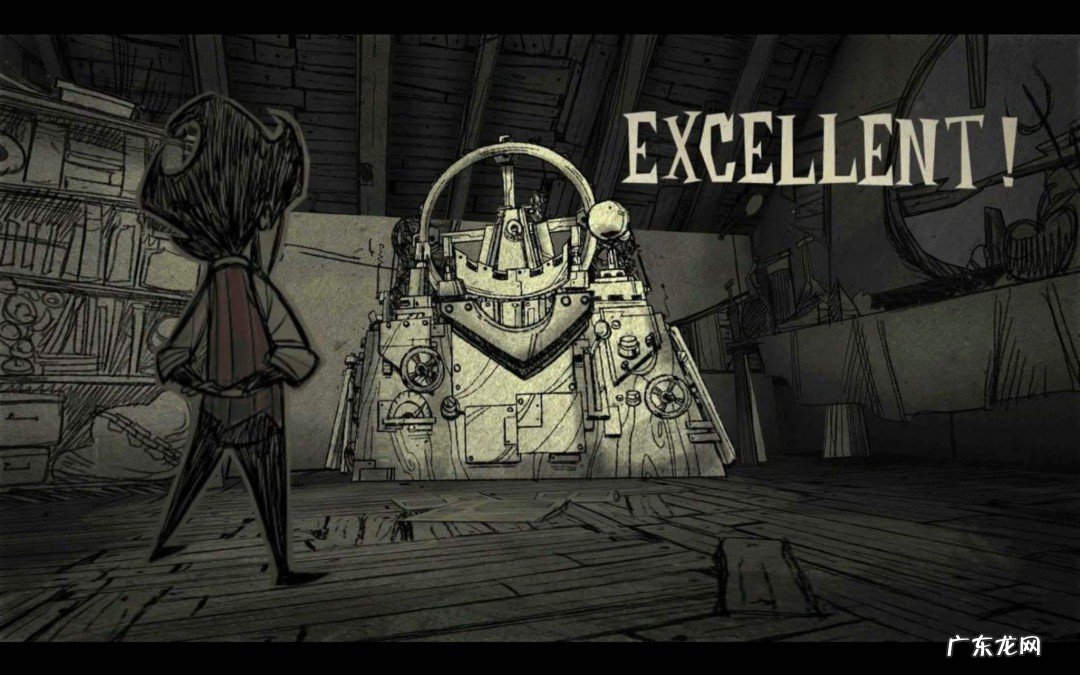 饥荒联机版厨师食谱