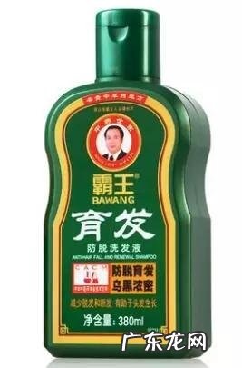 哪款洗发水比较好？