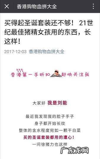 哪款洗发水比较好?