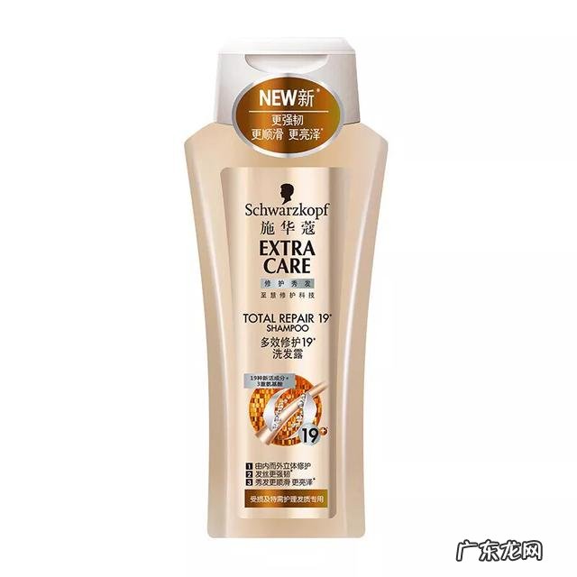 哪款洗发水比较好？