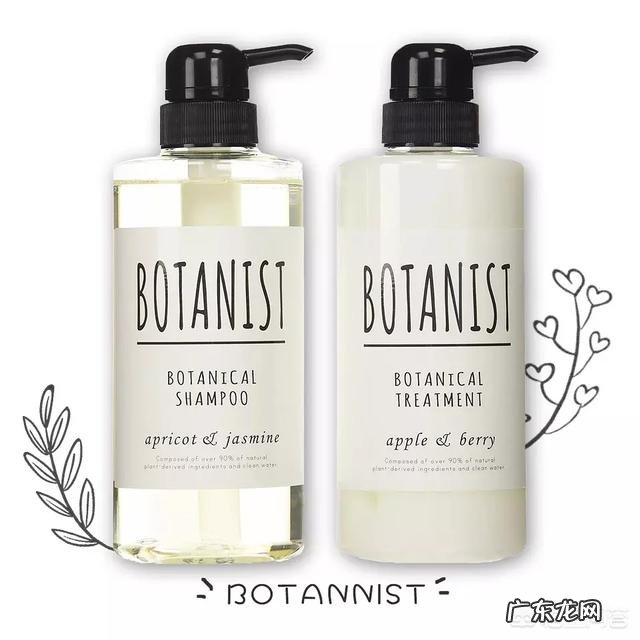 哪款洗发水比较好？