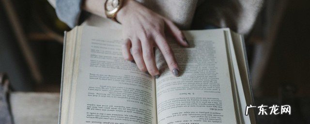 长句子简短致自己