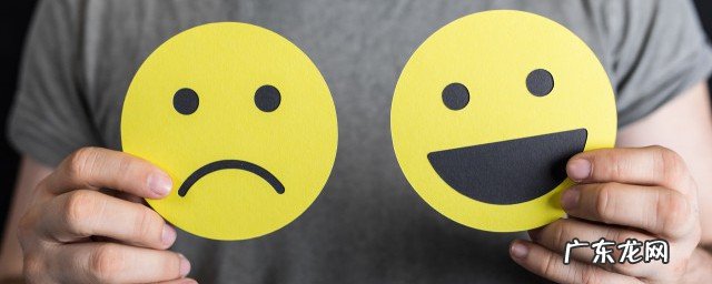 总有一句话直扎你心