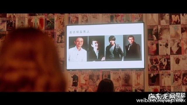 《飞驰人生》的片尾为何要感谢王思聪？你怎么看？