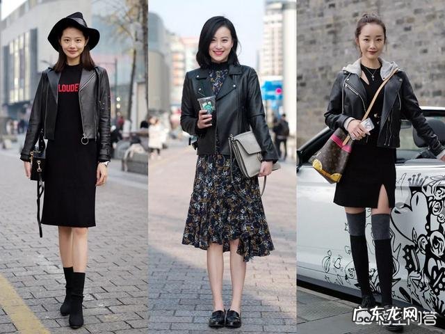 皮衣配什么衣服好看?