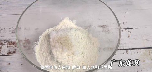 家庭炸油条的简易做法