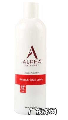 有什么美白身体乳推荐吗?