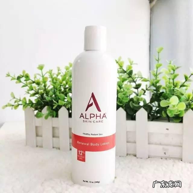 有什么美白身体乳推荐吗?