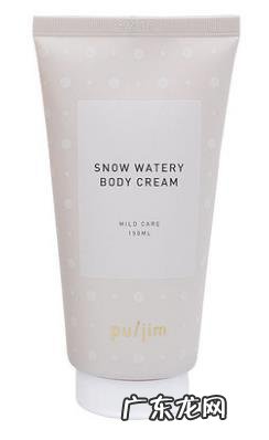 有什么美白身体乳推荐吗?