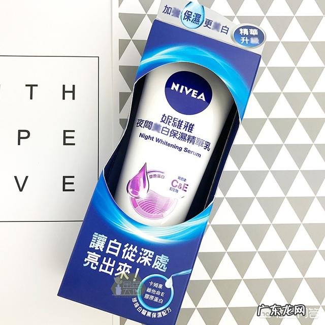 有什么美白身体乳推荐吗？