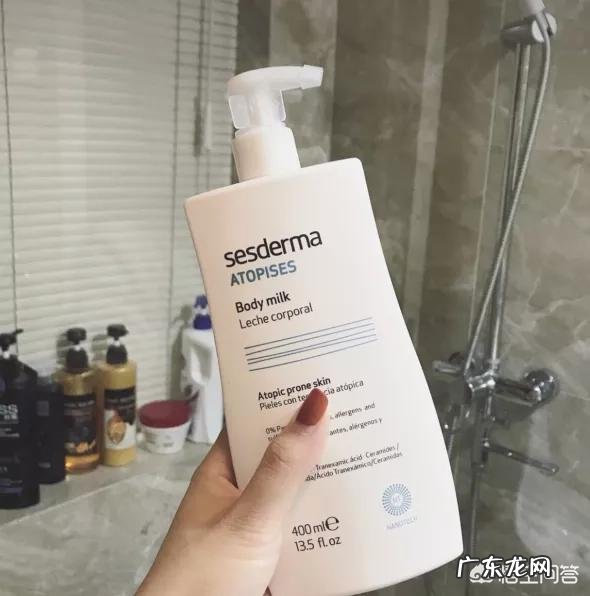 有什么美白身体乳推荐吗？