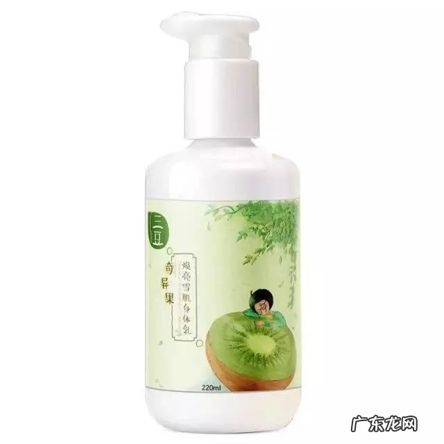 有什么美白身体乳推荐吗？