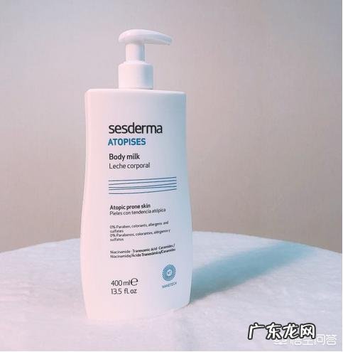 有什么美白身体乳推荐吗?