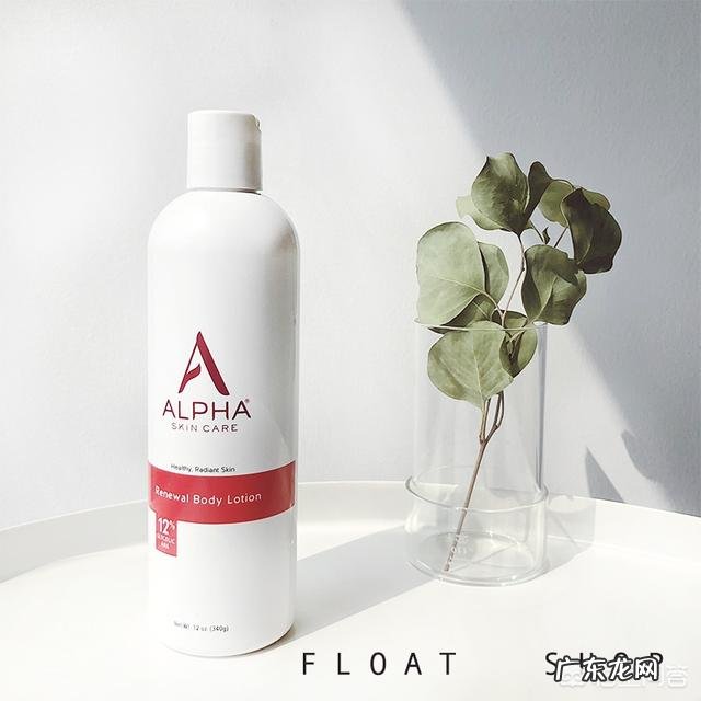 有什么美白身体乳推荐吗？