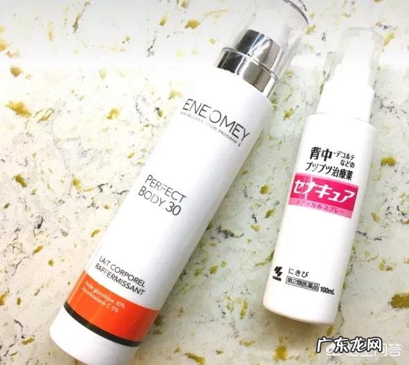 有什么美白身体乳推荐吗？