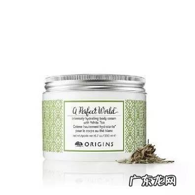 有什么美白身体乳推荐吗?