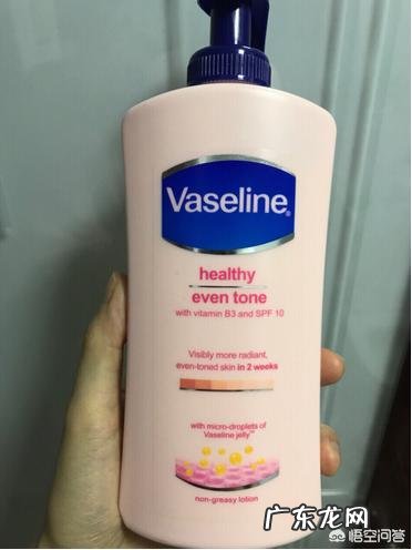 有什么美白身体乳推荐吗?