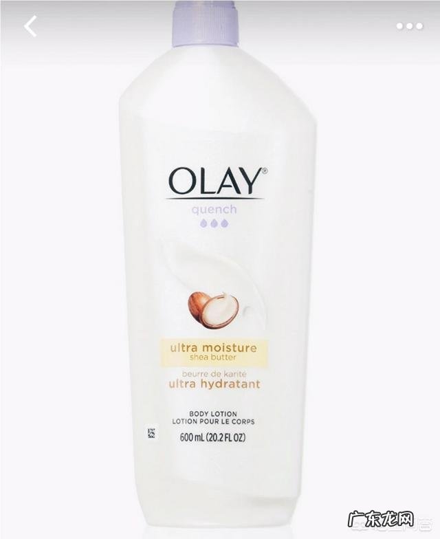 有什么美白身体乳推荐吗？