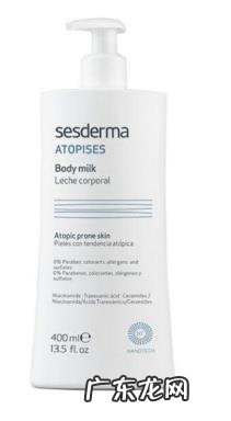 有什么美白身体乳推荐吗?