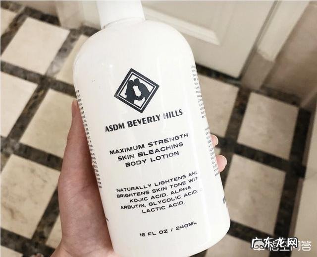 有什么美白身体乳推荐吗？