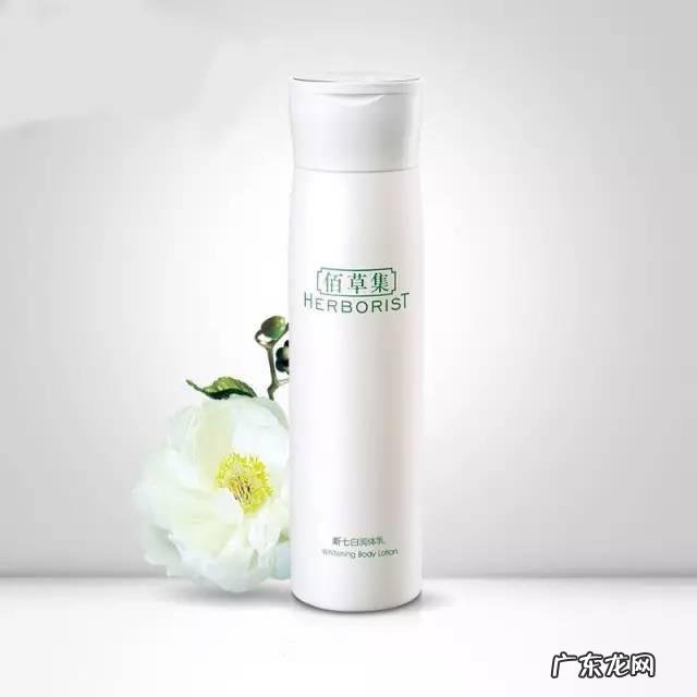 有什么美白身体乳推荐吗?
