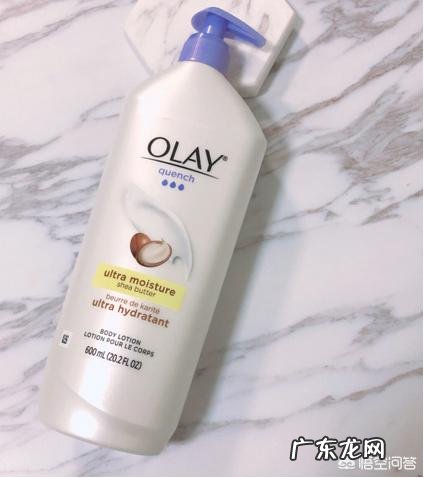 有什么美白身体乳推荐吗?