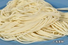 减肥挂面和碱水面哪个好