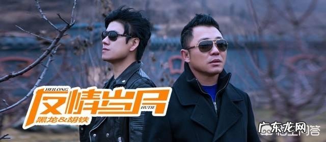 你觉得哥们义气和友谊有区别吗?