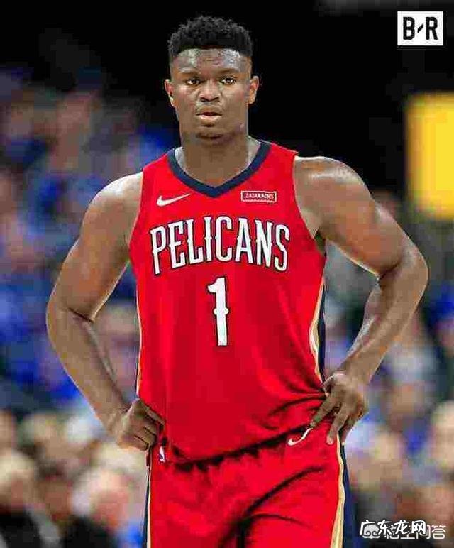 2007年之后的NBA状元一起参加选秀,前三顺位都会是谁?