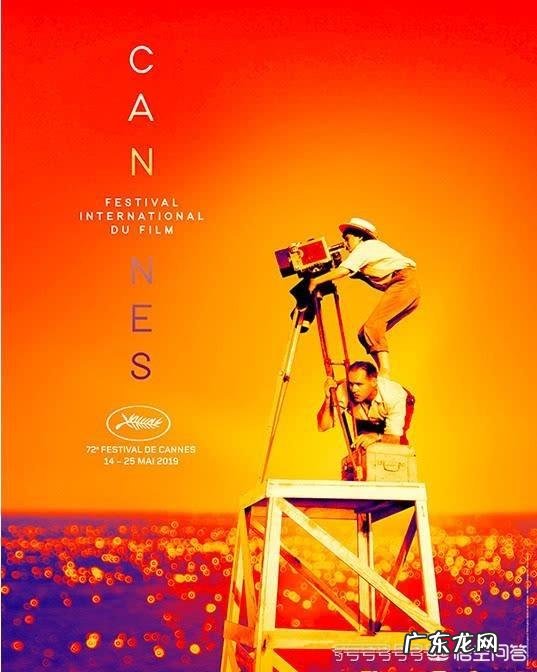 参加戛纳电影节走红毯都需要具备什么条件？为什么网红也能去走红毯？