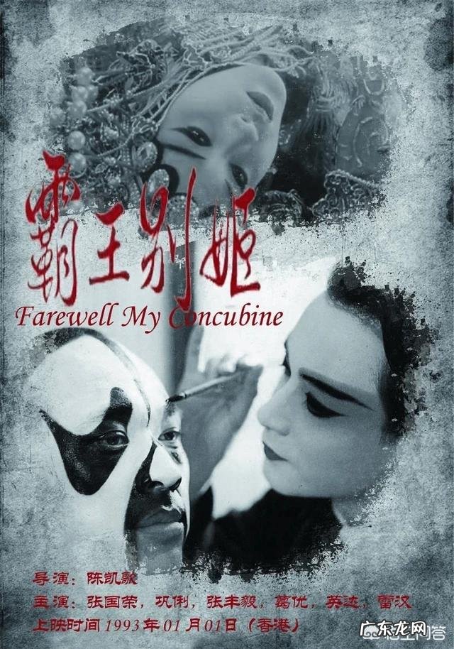 参加戛纳电影节走红毯都需要具备什么条件?为什么网红也能去走红毯?