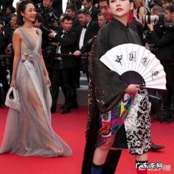 参加戛纳电影节走红毯都需要具备什么条件?为什么网红也能去走红毯?