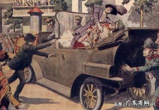 第一次世界大战到底是怎么发生的？最终造成了什么后果？