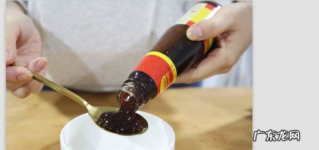 做菜的猫油是什么