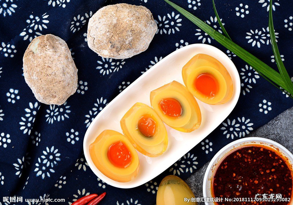 松花蛋的存放时间是多久