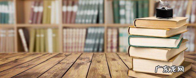 两败俱伤古文翻译