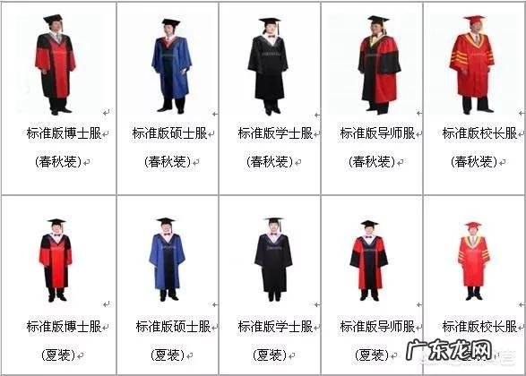 毕业季，穿哪些服装拍摄写真更好看？