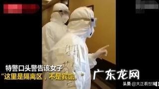 华人华侨华裔有何区别?难道国法对他们没用吗?