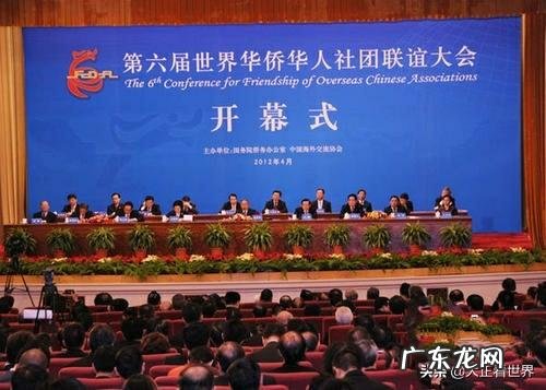 华人华侨华裔有何区别?难道国法对他们没用吗?