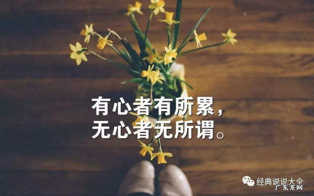 伤感的微信名