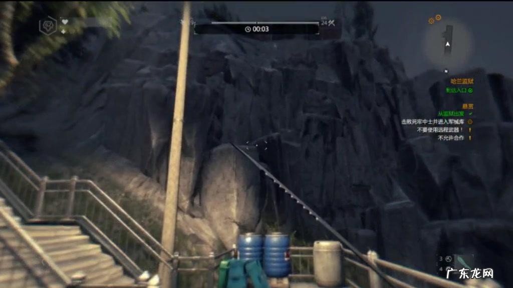 消逝的光芒夜魔种类