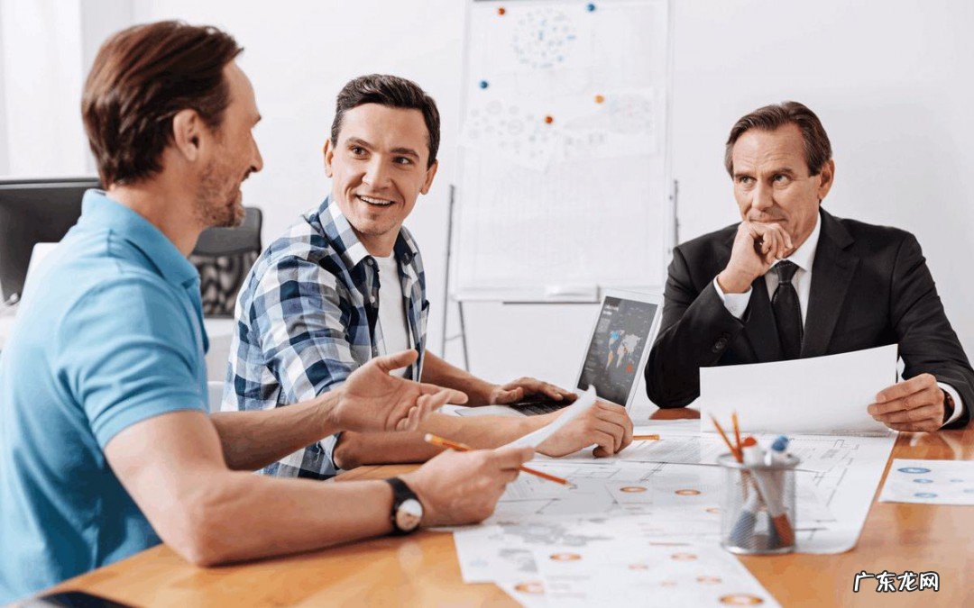 良好的沟通技巧有哪些